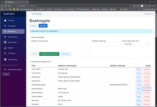 Screenshot of QuickFinance application